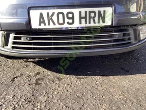 Ford Galaxy MK2 2006-2010 Stoßstange Gitter vorne - Bild 1 von 7