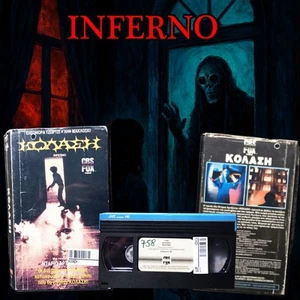 VERY RARE HORROR DARIO ARGENDO INFERNO 1980 Hard to find Greek VHS - Picture 1 of 6