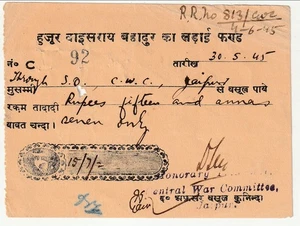 India - Ricevuta Fondo Guerra Viceré Jaipur 1945 - Foto 1 di 1
