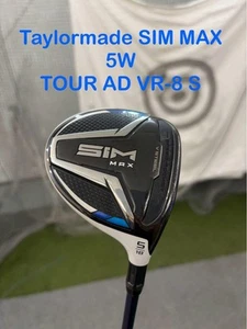 Taylormade Sim Max 5W Tour Ad Vr-8 S - Picture 1 of 5