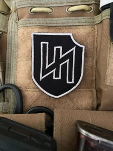 Embroidered patch The 2nd SS Panzer Division "Das Reich" - Picture 1 of 3