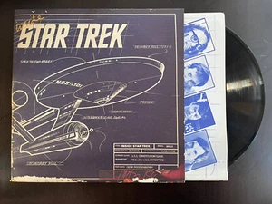 Gene Roddenberry Inside Star Trek Vinyl LP Columbia Spoken word album - Picture 1 of 8