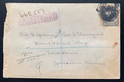 1924 JERUSALEM PALESTINE REGISTERED COVER GENERAL COLLEGE TORAH HAIM-NEWYORK - Image 1 of 3