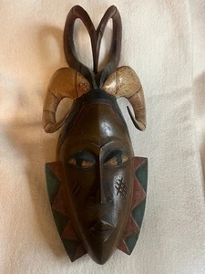 Ivory Coast Wooden Mask Hand Carved - Picture 1 of 3