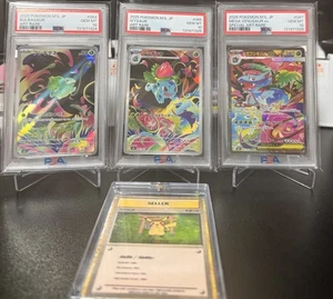 [PSA 10] Mega Venusaur ex Bulbasaur Ivysaur SAR AR set Mega Brave m1L - Picture 1 of 6