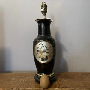 Art Of Chokin Table Lamp 24K Gold Trim Black Pottery & Gold Floral Bouquet 15 " - Picture 1 of 3