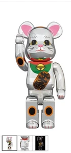 Extremely rare released in July 2020 brand new unopened BE RBRICK Maneki Neko - Picture 1 of 5