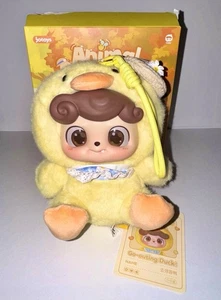 JOTOYS Q.kid Tier Vorschule Plüsch Serie Blindbox Ausgehen Ente Entlein - Bild 1 von 4