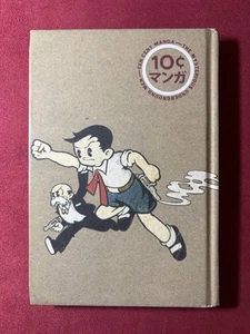 The Mysterious Underground Men, di Osamu Tezuka, manga inglese (copertina rigida, 2013) - Foto 1 di 15