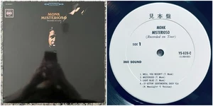 Thelonious Monk - Misterioso JAPAN PROMO LP 1966 RARE 1ST PRESS JAZZ AUDIOPHILE - Picture 1 of 6
