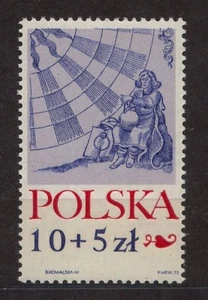 POLAND 1972 **MNH SC#B127 stamp, 500 Anniversary Birthday, Nicolaus Copernicus - Picture 1 of 1
