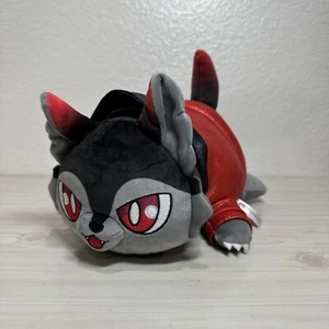 APHMAU MYSTERY MEEMEOWS ULTIMA AARON KATZE KLASSISCHER PLÜSCH 11 ZOLL GROSS PLÜSCH **NEU** - Bild 1 von 8