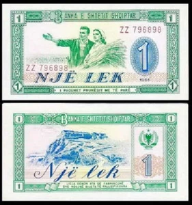 Albania 1 leke Paper Money, Banknote of 1964. UNC - Picture 1 of 1