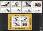 Israel 1985 MNH Biblical Birds of Prey (1st Series) with tabs sg 944/7 & MS 948