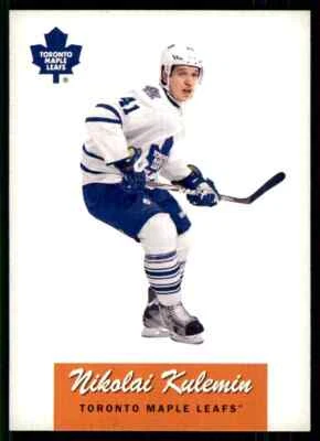 2012-13 O-Pee-Chee Retro Nikolai Kulemin #210 - Image 1 of 2
