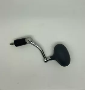 Manija Shimano Baitrunner 6000D/OC RD13248 (Bin147) - Imagen 1 de 1