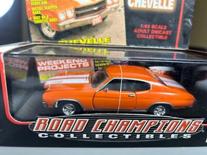 1970 CHEVY CHEVELLE ROAD CHAMPIONS LTD EDITION 1:43 SCALE NIB RARE - Picture 1 of 9