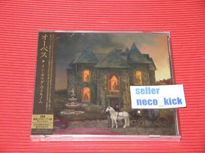 4HT 2019 JAPAN 2 CD OPETH IN CAUDA VENENUM (ENGLISH , SWEDISH VERSION) - Image 1 of 2
