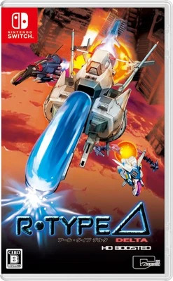 R-Type Delta HD Boosted Nintendo Switch Japan Import Sealed Nov 20 Presale - Image 1 of 4