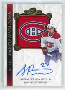 2020-21 UD THE CUP ALEXANDER ROMANOV INKED INSIGNIAS ROOKIE PATCH AUTO /75 RC - Picture 1 of 1