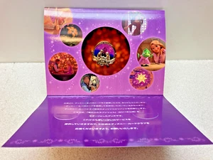 Japan Disney Card Limited Rapunzel Pin Tangled Flynn Rider pascal - Picture 1 of 8