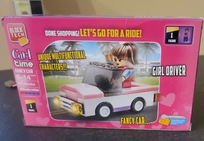 Building Block Sets Block Tech Girl Time Fancy Car Brand New, 2 pack lot - Image 1 of 2