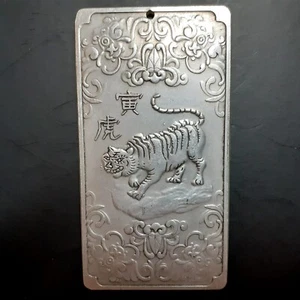 Silberbarren Amulett Glücksbringer China Tibet Thanka "Tiger" Chines. Horoskop - Bild 1 von 2
