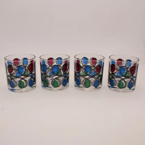 Juego de 4 vasos limpios MCM Barware BERTA Mid Century cristalería vintage de 2,75" de alto - Imagen 1 de 7