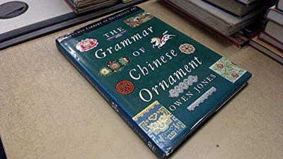 Grammar of Chinese Ornament, The (Studio library of decorative... by Jones, Owen - Image 1 of 2