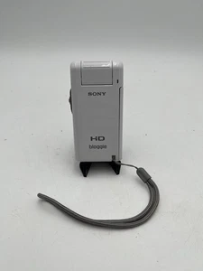 Sony MHS-PM5 HD Bloggie Digital Pocket Camera 360 - Tested - White w/Battery - Picture 1 of 4