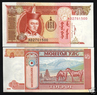 MONGOLIA 5 TUGRIK P-61Ba 2008 x 100 Pcs Lot BUNDLE HORSE UNC PACK MONGOLIAN NOTE - Image 1 of 4