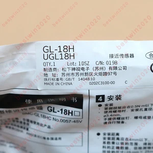 For SUNX New GL-18H Proximity Switch #E2 - Picture 1 of 4