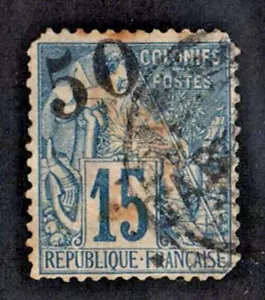 Gabon 4 Used. French - Picture 1 of 1