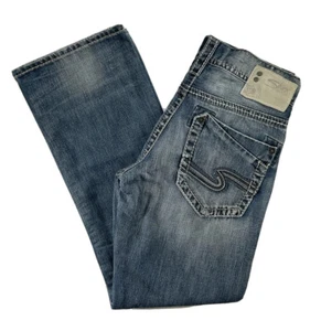 Silver Jeans Mid Rise Zac Relaxed Straight Leg Jeans Men's 28 29 DEFECTIVE - Picture 1 of 9