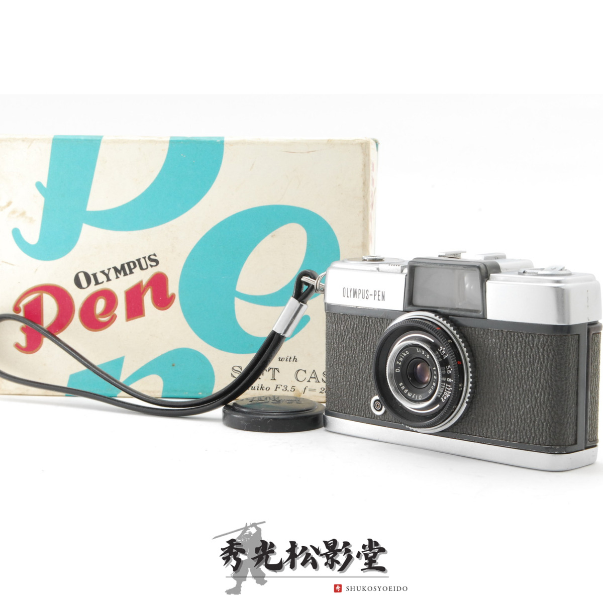Olympus Pen F Lens In Film Cameras for sale | eBay Olympus Pen F Lens In Film Cameras for sale | eBay