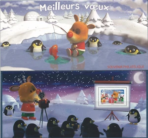 BLOC SOUVENIR N°15 - Meilleurs Voeux - Renne - Foto 1 di 1