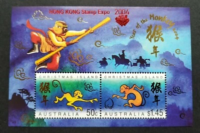 2004 Australia Christmas Island Monkey Year Hong Kong O/P Mini-Sheet 圣诞岛生肖猴年香港加盖 - Image 1 of 4