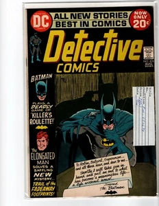 Detective Comics 426 Batman Suicide F-VF - Picture 1 of 1