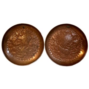 Antique Persian Repousse Copper Wall Plates W/ Birds & Foliate Design - A Pair - Bild 1 von 6