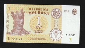 🇲🇩 Moldova 1 Leu 2015 P 21 UNC * King Stephen The Great * - Picture 1 of 2