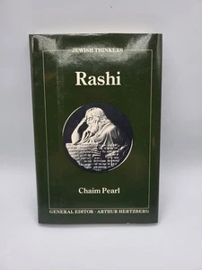 Rashi Chaim Pearl HC W DJ  - Picture 1 of 3