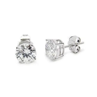 Sterling Silver CZ Basket Round Stud Earrings in All Carat Sizes 925 - Image 1 of 3