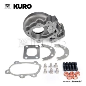 Carcasa de turbina turbo KURO Garrett T25 5 pernos .64 GTX28R GT28R GT2871R GTX2867R - Imagen 1 de 4