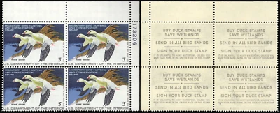 UNITED STATES 1977 Hunting Permit $5 Ross's Geese-Sc#RW44-Blk x4-MNH OG - Image 1 of 3