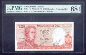 Chile 10000 Escudos  ND(1967 - 76)  PMG68  P148  UNC - Picture 1 of 2