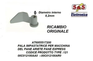 AT6955517200 PALA MESCOLATRICE PER MACCHINA DEL PANE ARIETE Pane ExpressTYPE 121 - Foto 1 di 1
