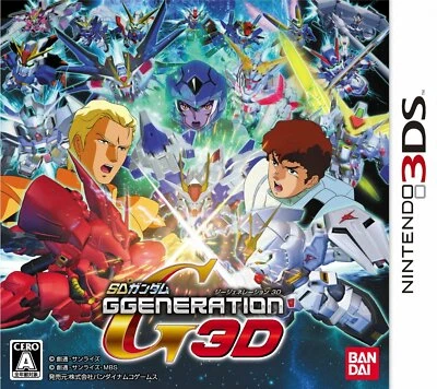 SD Gundam G Generation 3D - Image 1 of 4