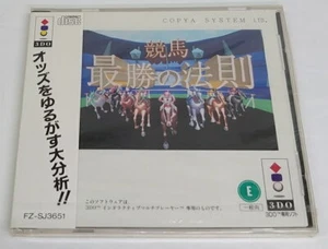 KEIBA SAISHO NO HOSOKU 3DO software Japan Import Free shipping FedEx DHL - Picture 1 of 2