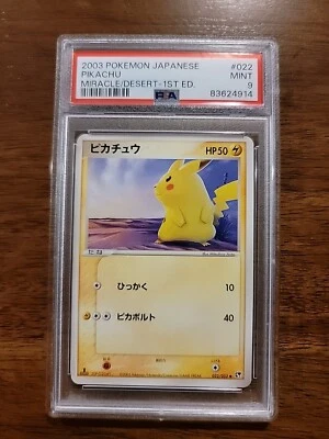 Pokemon Japanese Pikachu Miracle of Desert 1st Ed. 022/053 PSA 9 MINT - Image 1 of 2