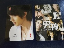 Chun Wu Asian Movie Star International Men of God Playing Card